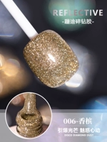 Сломанный бриллиантный клей 06 Шампанское (15 мл)