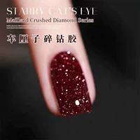 JD105-Cherbella Broken Diamond Glue 15ml