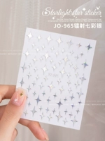 Jo-965 лазер семь цветов серебро