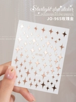 JO-965 розовое золото