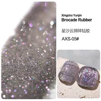 Сингша Юньцзин Сломан бурение 05 (15 мл)