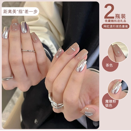 Лак для ногтей с розой в составе, румяна, комплект для маникюра, 2024 года, новая коллекция, широкая цветовая палитра, полный комплект