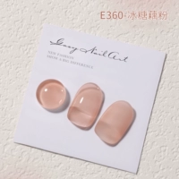 Серый JD244-рок-сахарный порошок 15 мл