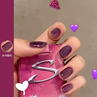 Сочный виноград [10 мл]