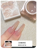 Розовое шампанское 15 мл