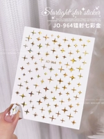 JO-964 Лазерный цвет