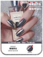 Черный ослепительный черный бриллиант 02 15 мл