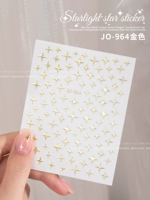 Джо-964 Золотой цвет