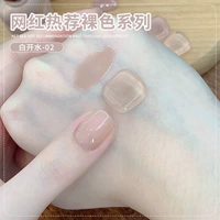 Jd06 вода вода 02 15ml