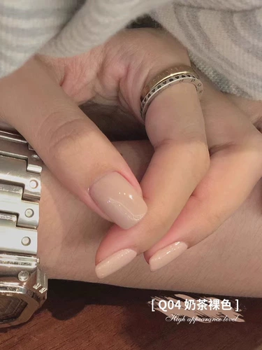 Нюдовый весенний розовый миндальный лак для ногтей для маникюра, 2024 года, новая коллекция