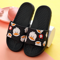 Hui Li sandals and slippers women wear summer cute couples indoor non-slip bath home bathroom slippers men summer