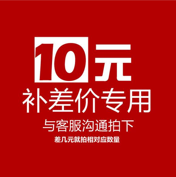 2223 Club Tai version footballing fan version player version please contact customer service print fee arm badge special-Taobao