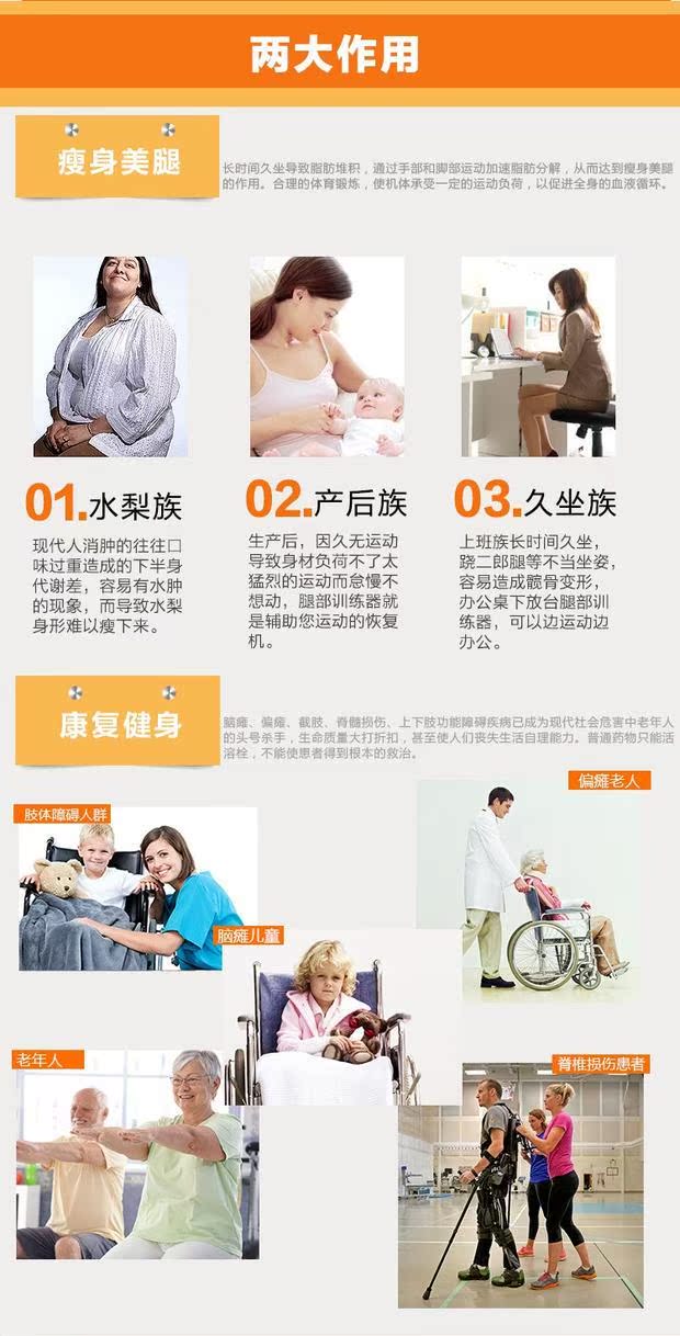 Huấn luyện viên tay chân tập thể dục phục hồi cơ thể thiết bị phục hồi chức năng yoga phục hồi sức mạnh phục hồi xe đạp - Stepper / thiết bị tập thể dục vừa và nhỏ tạ đòn tay