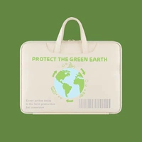 Синий 13.3 -Земля