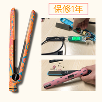 amika hair straightener repair does not turn on does not generate heat automatically shuts down motherboard charger