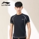 Li Ning của nam giới áo tắm quần bơi quần áo nam phù hợp với toàn thân nhanh khô quần đùi quần đùi chống vụng về năm điểm quần bơi áo bơi - Nam bơi đầm