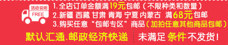 Lampe USB - Ref 377183 Image 7