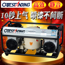 Otis new silent oil-free air compressor New air compressor Home improvement king paint king air pump