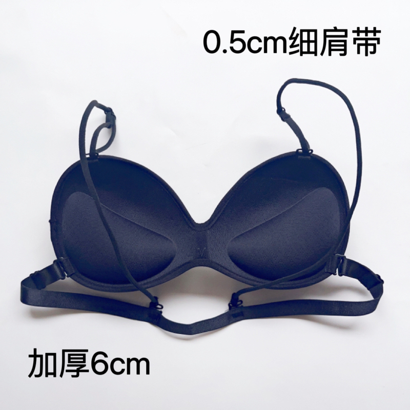 Sexy Outward-Expanding Bra Pads with Latex Feel, High-Quality Double Shoulder Straps, Backless Wrap-Around Bra Pads