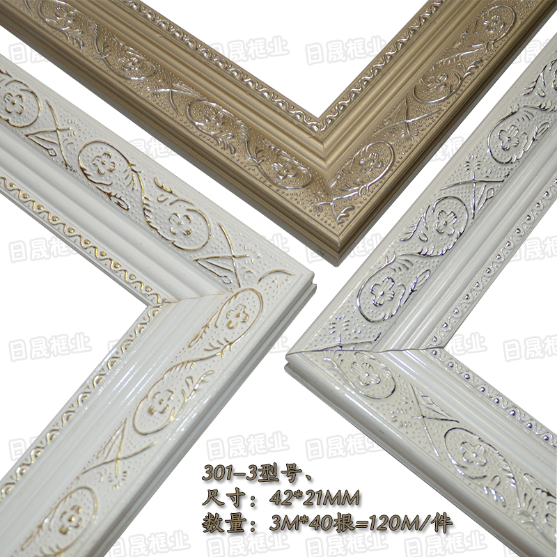 Wood line 301 - 3 series 3 m plaster wood line frame wood line cross embroidery line