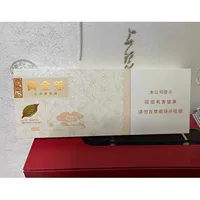 Золотой лист диммонд магнитная всасывание большая коробка