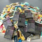 Sky Smoke Box Card Card Card Card 呸 卡 卡 卡 卡 卡 卡 空 空 空 空 空 Редкий бутик подлинные детские игрушки Отправлять магнитные всасывающие коробку