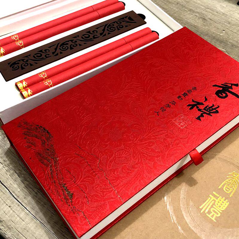 熏香礼盒