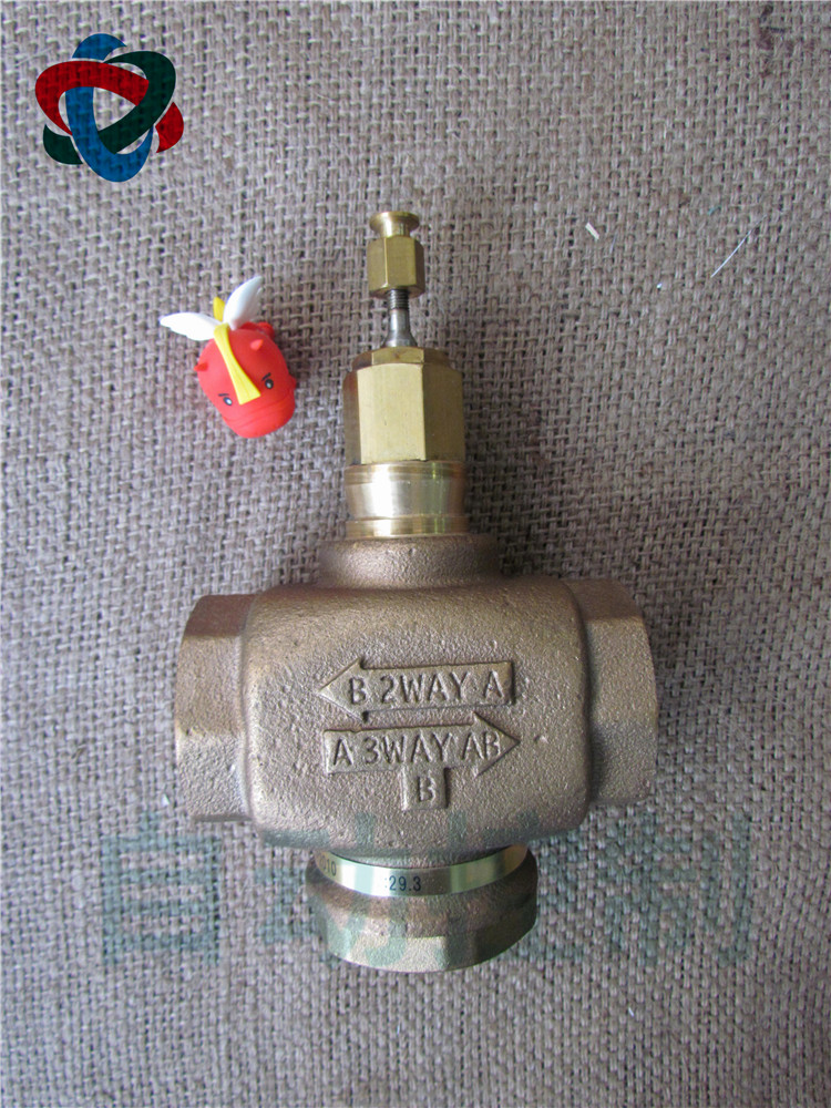Honeywell Threaded Water Valve Steam Valve V5011P2036 2028 1012 1020 2010 V5011N