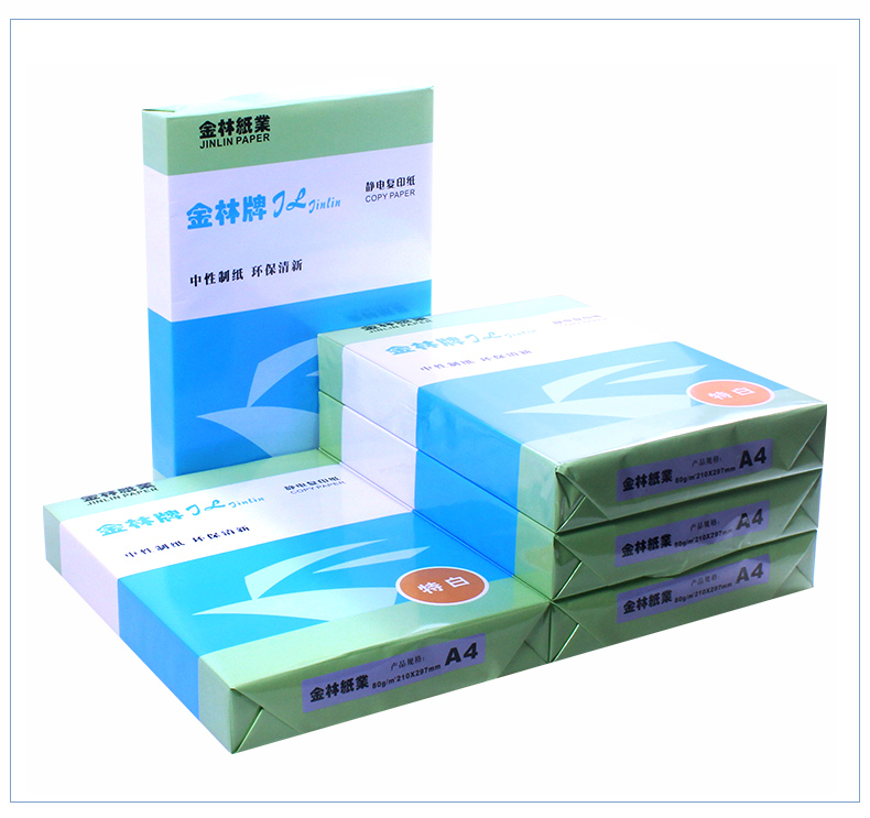 Jinlin tĩnh điện A4 in giấy sao chép 70g FCL 10 gói dự thảo giấy trắng