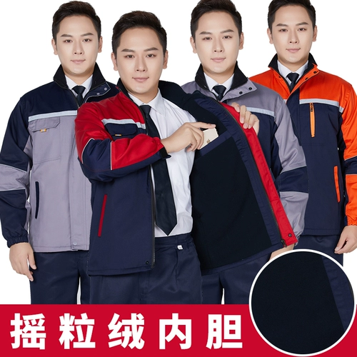 Зимняя утепленная куртка для работы, удерживающий тепло пуховик, рабочая одежда, делается под заказ