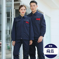 Набор хлопкола из темно-синего голубых слоев