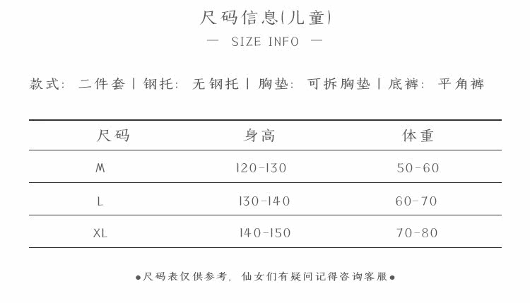 Maillot de bain pour femme - Ref 3030340 Image 12