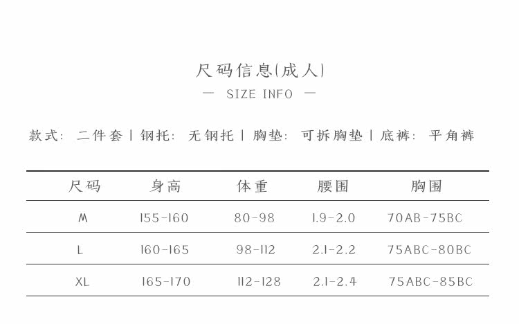 Maillot de bain pour femme - Ref 3030340 Image 11