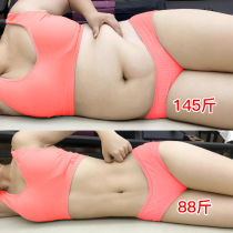 Xiaohongshu is super popular. She fell off the scale in 12 days.) You take care of the food and I take care of the meal. It also works if you insist on eating every day. 1 post 2