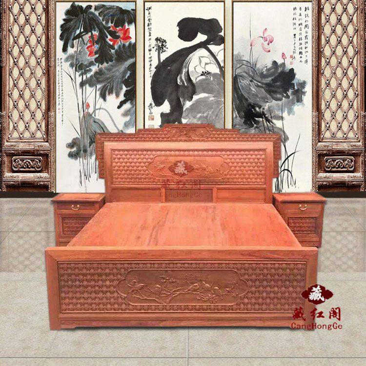 New Chinese vintage red wood furniture Myanmar flower pears wood bed red wood bed solid wood double bed 1 8 m bedroom large bed