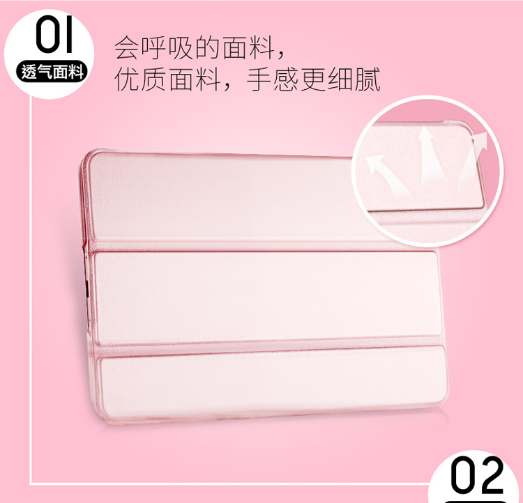 Ngủ kê kê tấm phẳng 2 Trường hợp 3 Trường hợp A0101 7,9 inch nhà máy phụ dễ thương thả - Phụ kiện máy tính bảng bao da ipad mini 4