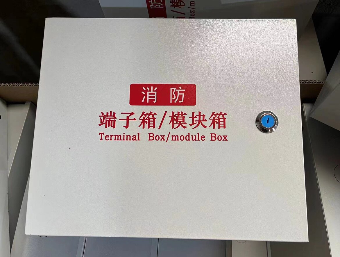 正大电气厂家的LOGO