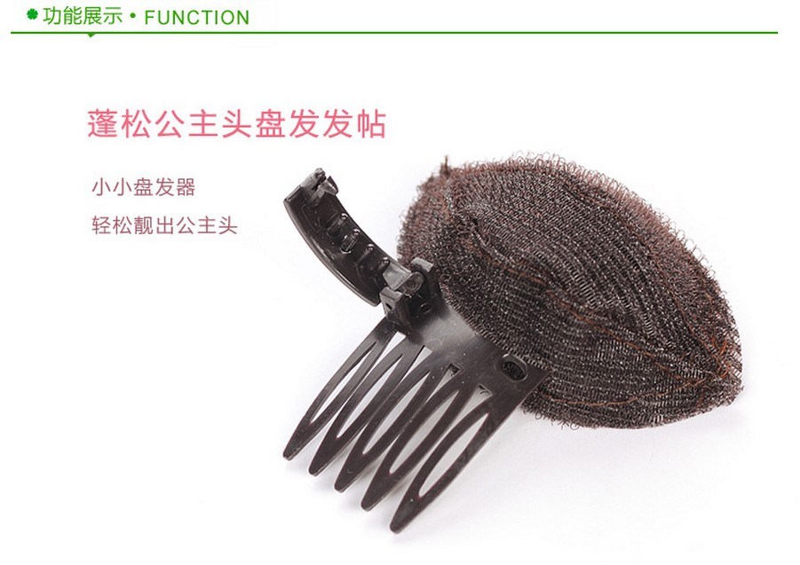 Accessoire cheveux en autre - Ref 1196749 Image 7