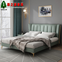 Italian light luxury bed double bed 1 8M master bedroom modern simple soft bag bed head layer cowhide Nordic leather bed real leather bed