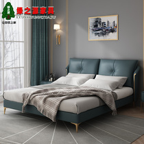 Italian light luxury bed master bedroom modern simple double bed 1 8 meters soft bed head layer cowhide Nordic leather bed leather bed