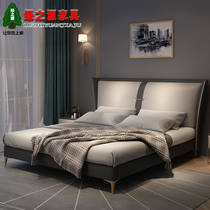Italian light luxury bed modern minimalist master bedroom 1 8 meters small apartment soft bed Nordic bed 1 5 leather bed minimalist leather bed