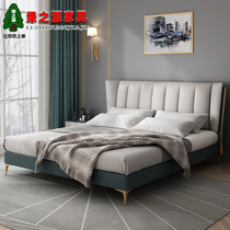 Post-modern Hong Kong-style light luxury bed double bed 1 8M simple modern atmosphere master bedroom American Nordic leather bed real leather bed