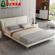 Italian light luxury bed bed Nordic master zhen leather bed double bed 1 8 meters modern minimalist bed ruan bao chuang
