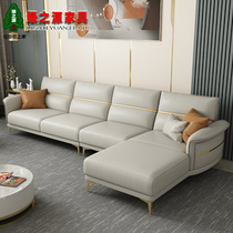 Italian light luxury sofa living room modern simple small apartment three high-end leather sofa first layer cowhide combination