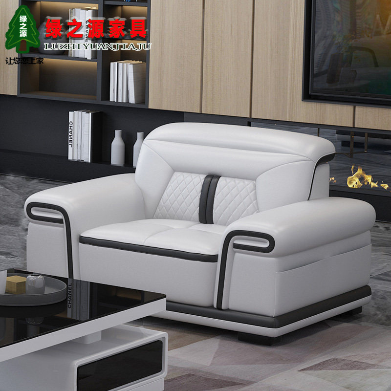 Real leather sofa Single position Three-four combined full-room size family type massage leather sofa head layer cow leather