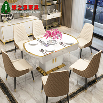 Light luxury round table telescopic folding table household small apartment modern simple tempered glass Nordic invisible table