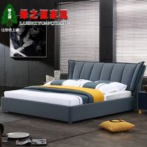 Cloth Art bed washable simple modern master solid wood 1 8 meters double Nordic light luxury ins network red bed bu chuang