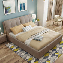 Nordic fabric bed detachable and washable Simple modern small apartment double bed 1 8 meters cotton and linen bed solid wood soft bag master bedroom