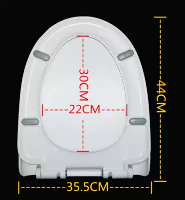 Thickened universal toilet lid urea-formaldehyde slow drop home old-fashioned U-shaped pumping toilet plate sitting ring pad accessories