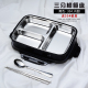 hộp cơm cắm điện lock&lock Ein hộp cơm trưa nhân viên văn phòng có nắp hộp ăn trưa bằng thép không gỉ 304 sinh viên Hàn Quốc đơn giản hộp cơm trưa di động 1 người - Hộp cơm điện sưởi ấm nồi ủ cơm văn phòng